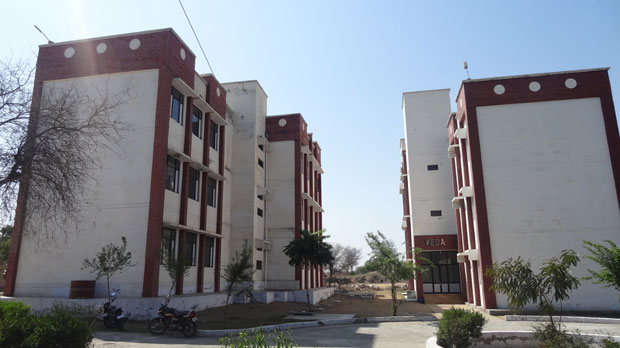 Prabhu Dhan Degree College, Churu Image