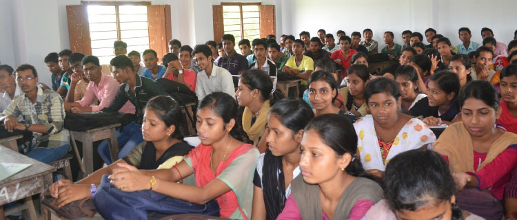 Gourav Guin Memorial College, Paschim Medinipur Image