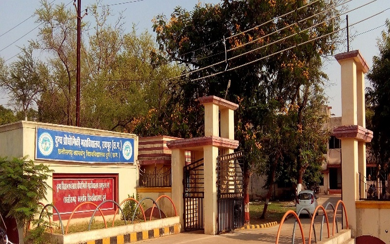 College of Horticulture and Research Station, Jagdalpur Image
