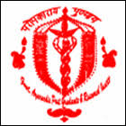 Rajiv Gandhi Government Post-Graduate Ayurvedic College, Kangra