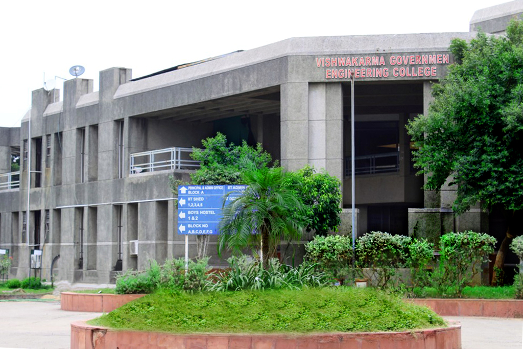 Vishwakarma Government Engineering College, Chandkheda Image