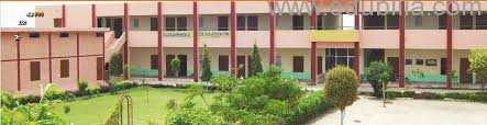 Kartar Memorial College of Education, Hisar Image