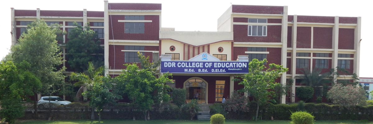 Deen Dayal Rustagi College of Education, Gurugram Image