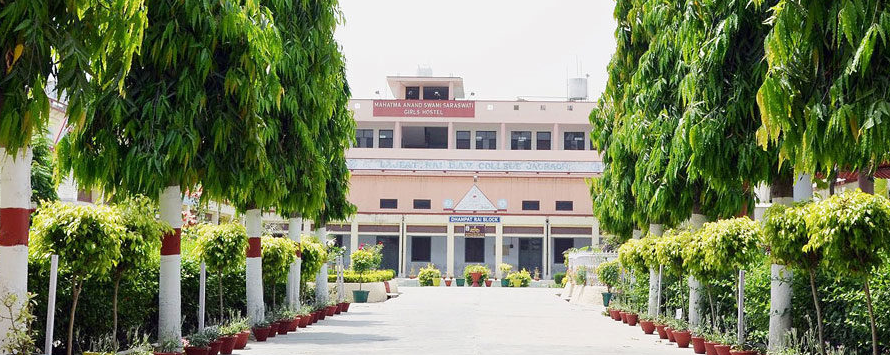 Lajpat Rai DAV College Jagraon, Ludhiana Image