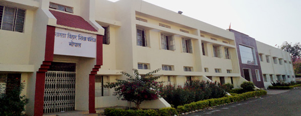 Sharda Vihar Shiksha College, Bhopal Image