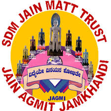 Jain Acharya Gundharnandi Maharaj Institue of Technology