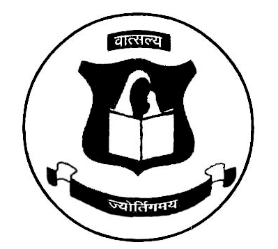 KML Vatsalya College, Vidisha