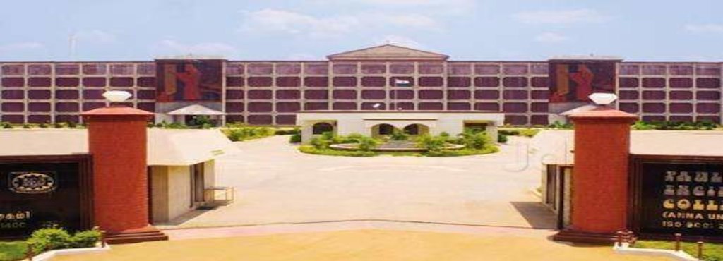 ASL Pauls College of Engineering and Technology Image