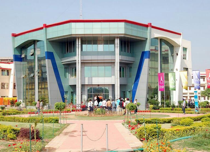Swami Vivekanand College Of Education, Patiala Image