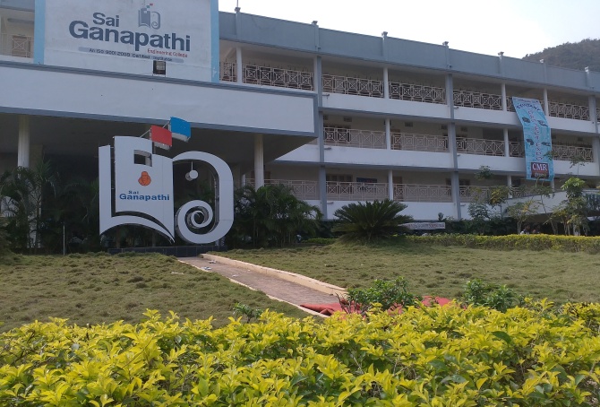 Sai Ganapathi Engineering College, Visakhapatnam Image