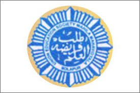 Union Education Society's Mahila Mahavidyala, Solapur