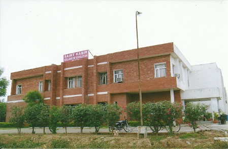 Saint Kabir College of Education, Patiala Image