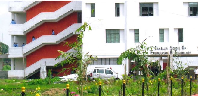 Camellia School Of Engineering And Technology Image