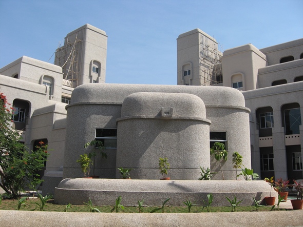 National Centre for Cell Science, Pune Image