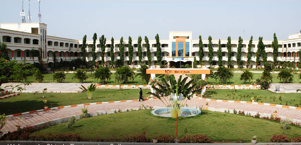Chirala Engineering College, Chirala Image