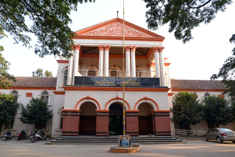 Government Arts College Dr B R Ambedkar Veedhi, Bangalore Image