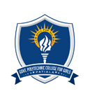 Government Polytechnic College for Girls, Patiala