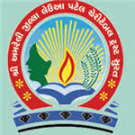 SMT. SHANTABEN HARIBHAI GAJERA MBA MAHILA COLLEGE, Amreli