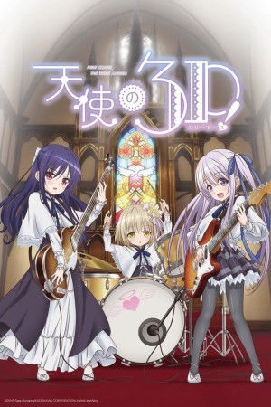 Tenshi No 3P Tenshi No 3P