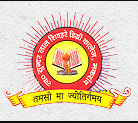Sw. Sunder Lal Shivhare Degree College, Hamirpur
