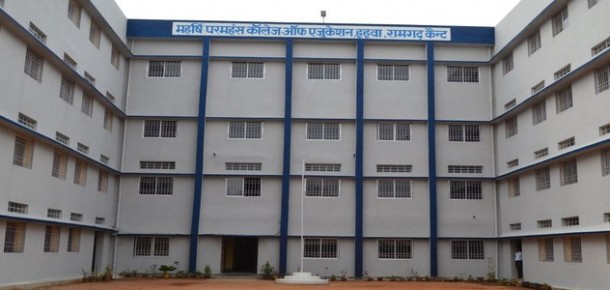 Maharshi Paramhansh College Of Education, Ramgarh