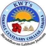 Gokhale Centenary College, Ankola
