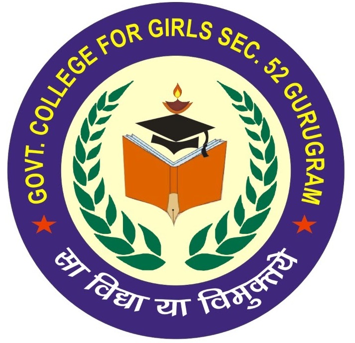 Government College For Girls Sector-52, Gurugram