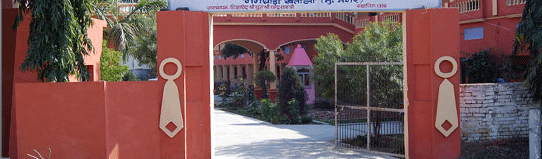 Vidyotma Kanya Post Graduate College, Khatauli Image