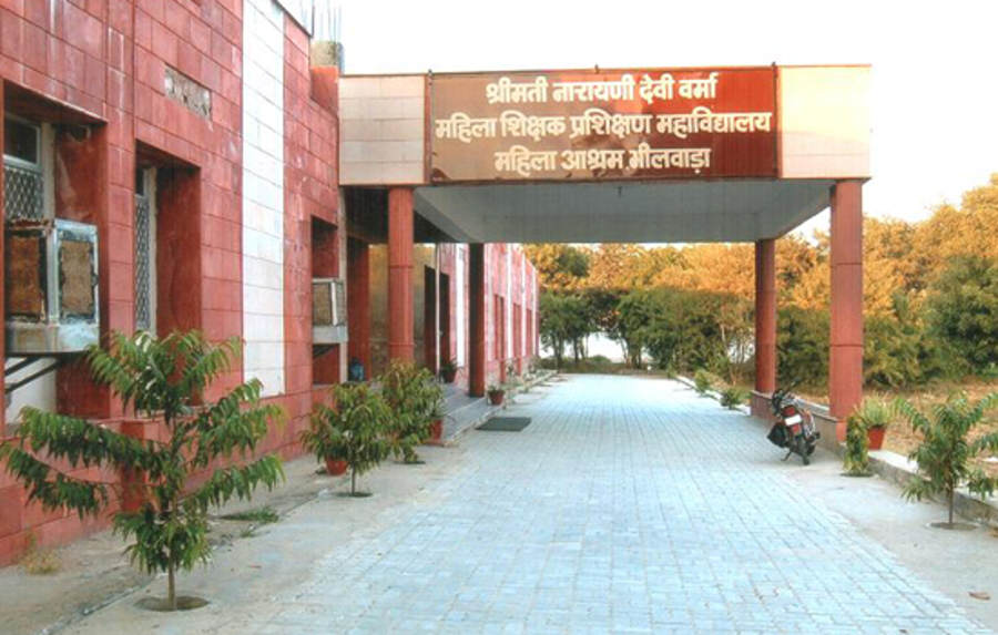 Smt. Narayani Devi Verma Women Teachers Training College, Bhilwara Image
