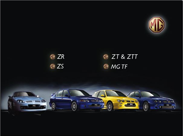 MG Rover Rave Workshop Car Select Menu