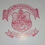 MBD GOVERNMENT COLLEGE, KUSHALGARH