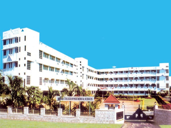 Nandha College of Pharmacy, Erode Image
