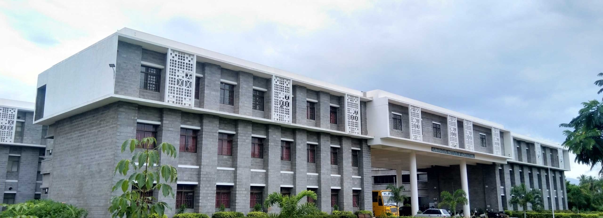 Kumaraguru Institute of Agriculture, Erode Image