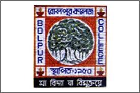 Bolpur College, Birbhum
