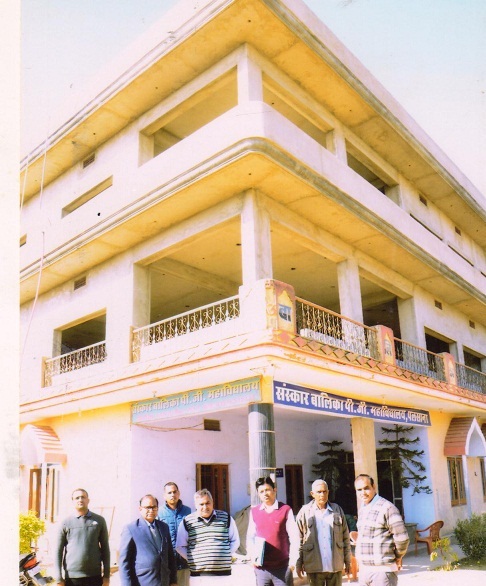 Sanskar Balika PG College, Sikar Image