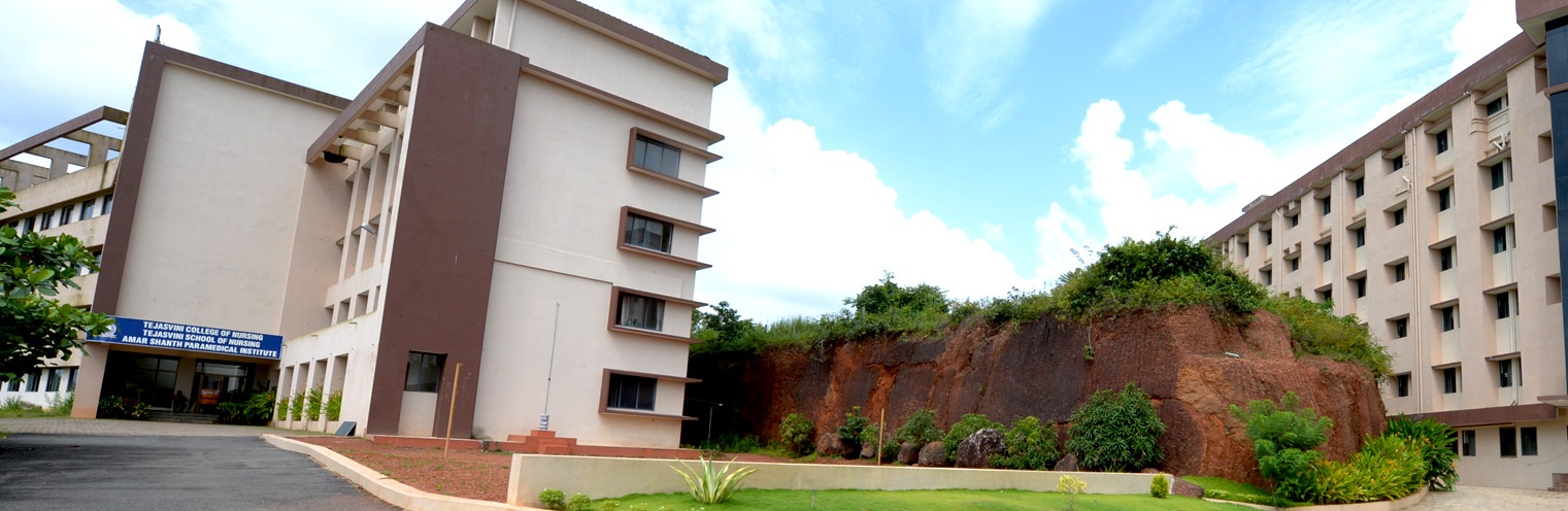 Amar Shanth Para Medical Institute, Mangalore Image