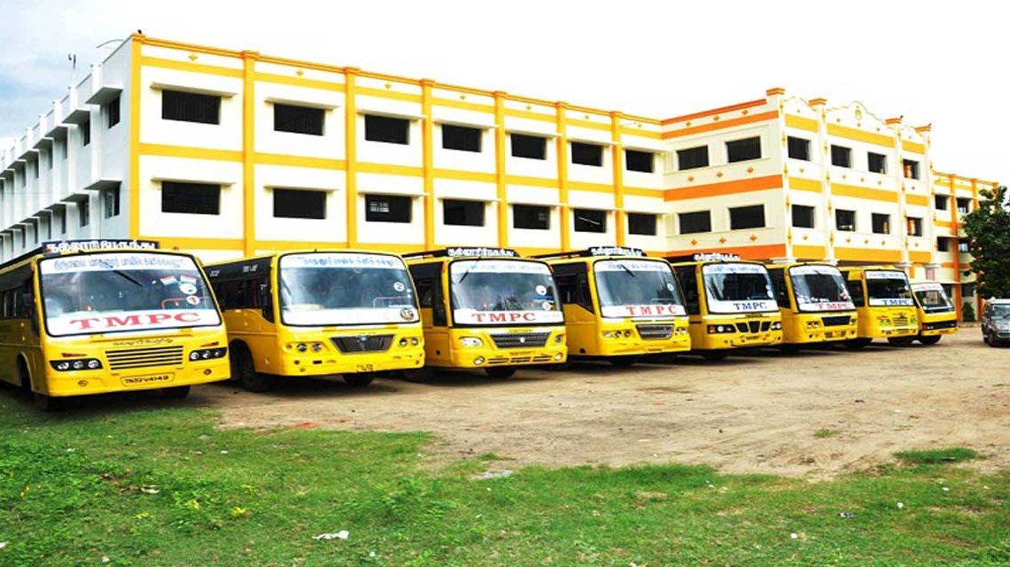 Thirumalai Madhanur Polytechnic College Image
