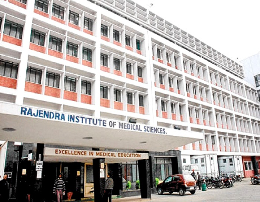 Rajendra Institute Of Medical Sciences, ( R I M S),College Of Nursing,, Ranchi Image