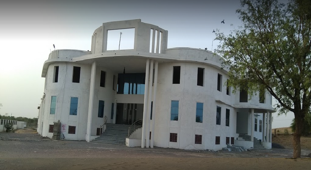 KKC College, Sardarshahar, Sardarshahr Image