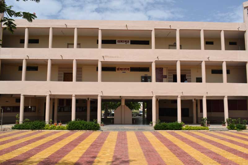 Sangola College, Sangola, Solapur Image