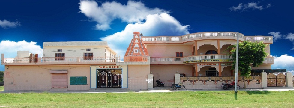 Shanti Niketan College of Education Agroha Mor, Hisar Image