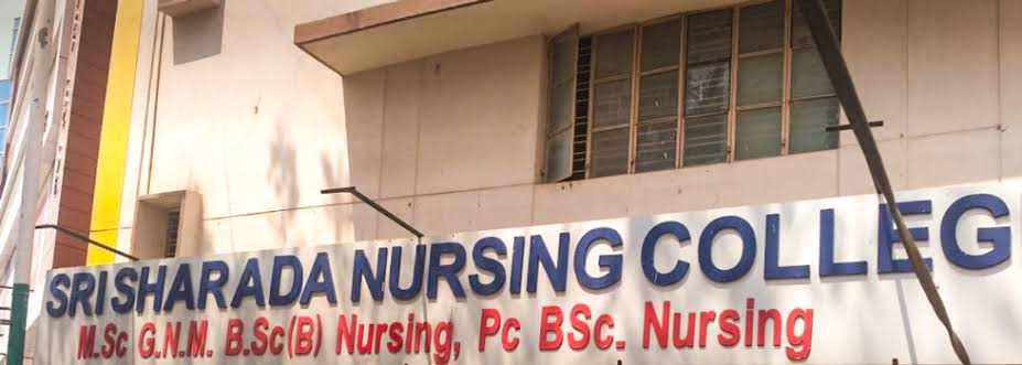 Sri Sharada Nursing College, Uttarahalli Image
