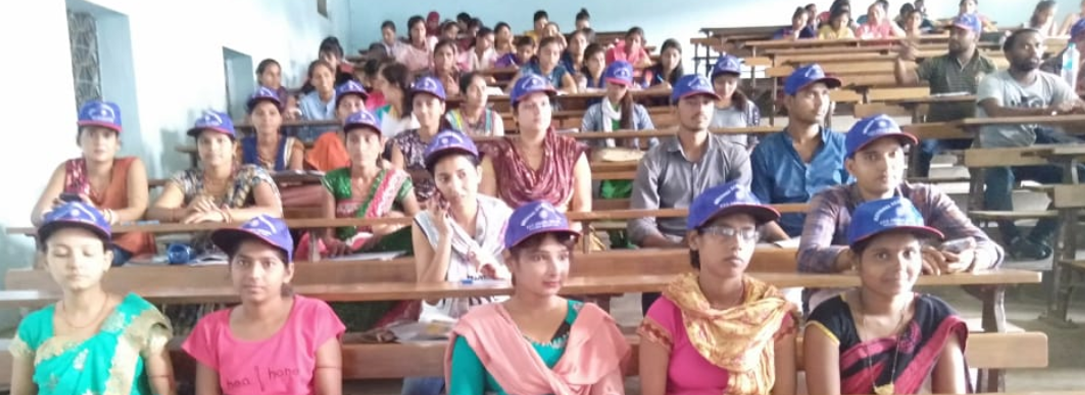 Ram Ratan Singh College, Mokama Image
