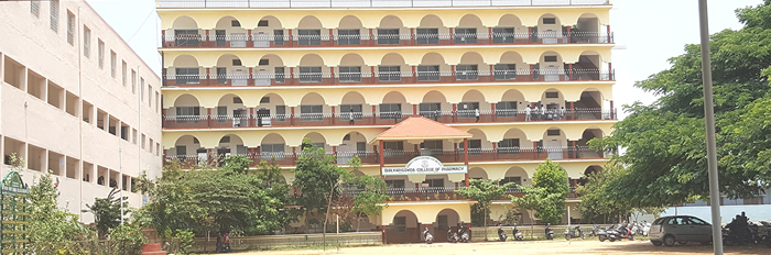 N.D.R.K. First Grade College, Hassan Image
