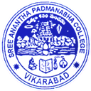 Sree Anantha Padmanabha Arts, Science and Commerce College, Ranga Reddy district