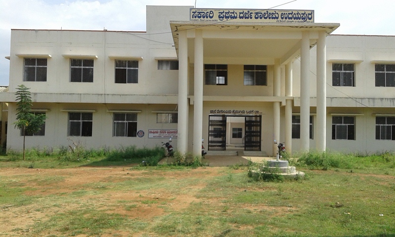 Government First Grade College Udaypur, Hassan Image