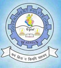 Government Polytechnic College, Waidhan