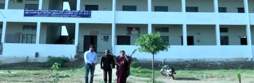 Levaku Narapu Reddy College of Education, kadapa