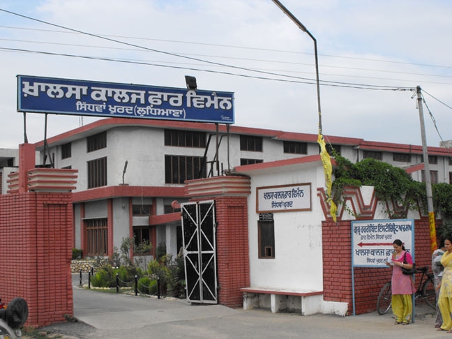 Khalsa College for Women Sidhwan Khurd, Ludhiana Image