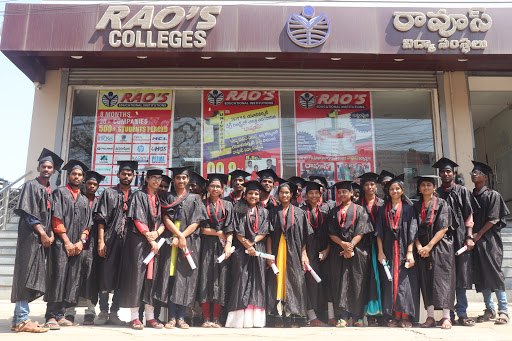 Rao’s Degree College, Nellore Image